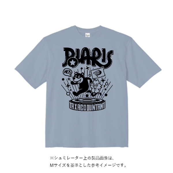 5.6オンス ビッグシルエット Tシャツ