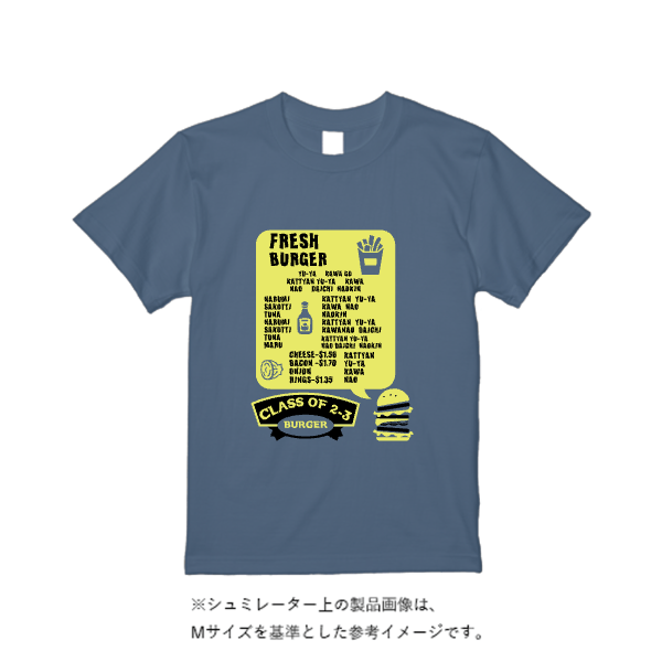 5.6オンス ヘビーウエイトＴシャツ（トレンドカラー）