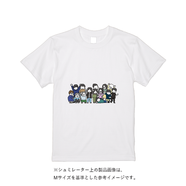 5.6オンス ヘビーウエイトＴシャツ（定番カラー）