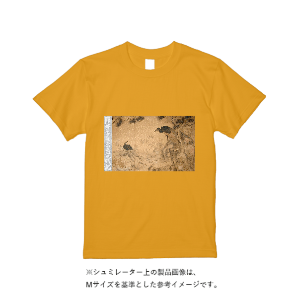 6.2オンス プレミアム Ｔシャツ