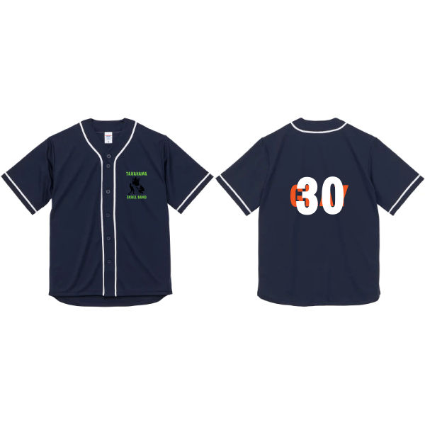 4.1オンス ドライアスレチック ベースボールシャツ