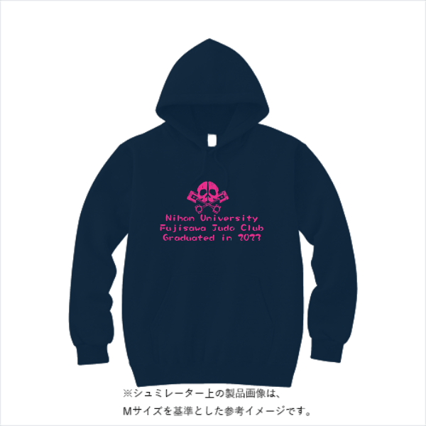 10.0オンス レギュラーパーカー