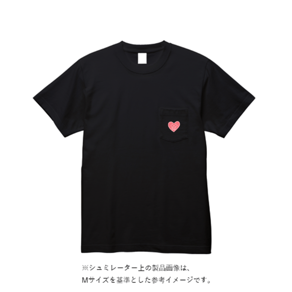 5.6オンス ビッグシルエットTシャツ（ポケット付）