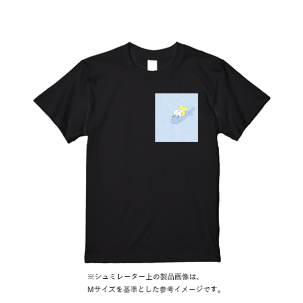 5.6オンス ヘビーウエイトＴシャツ（定番カラー）