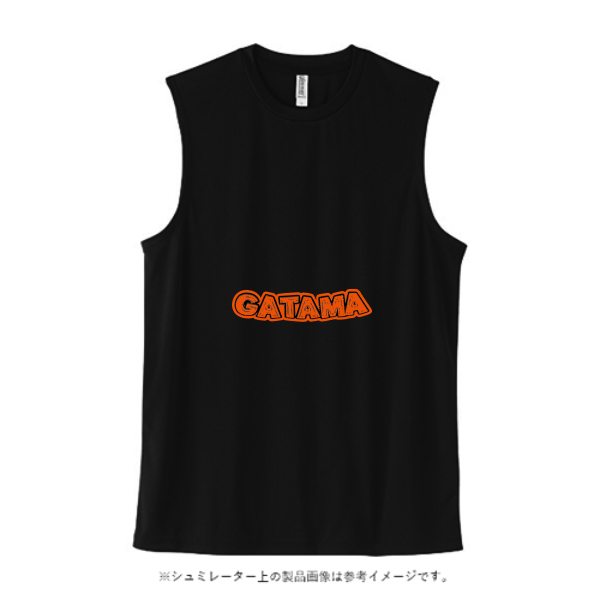 3.5オンス インターロックドライノースリーブ