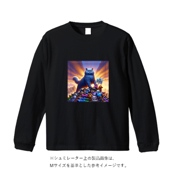 5.6オンス ロングスリーブ Tシャツ（袖リブ有り）