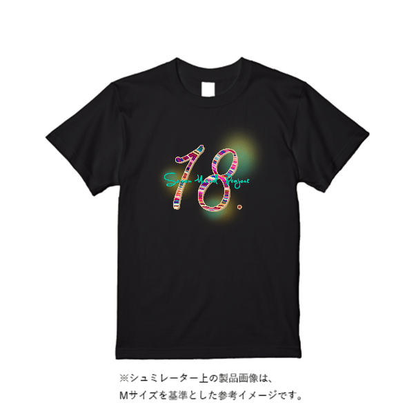 5.6オンス ハイクオリティーＴシャツ