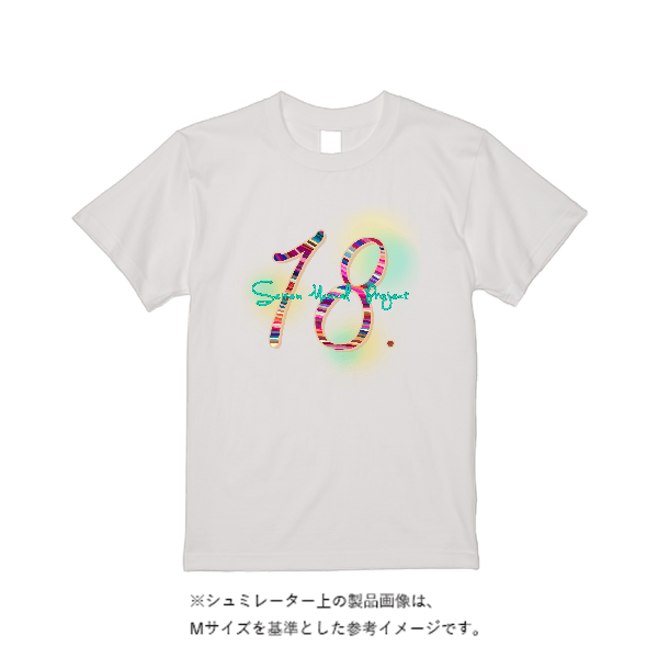 5.6オンス ハイクオリティーＴシャツ（トレンドカラー）