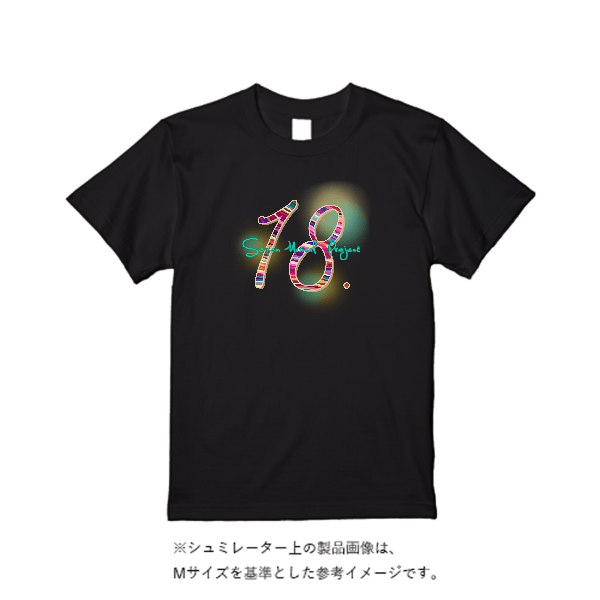 5.6オンス ハイクオリティーＴシャツ