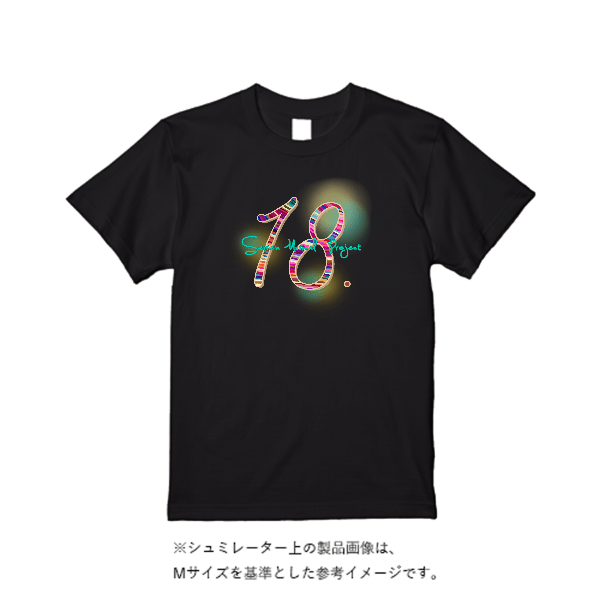 5.6オンス ハイクオリティーＴシャツ