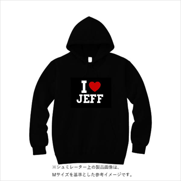 10.0オンス スウェット プルオーバー パーカ