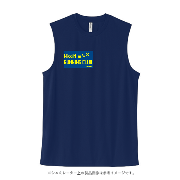 3.5オンス インターロックドライノースリーブ