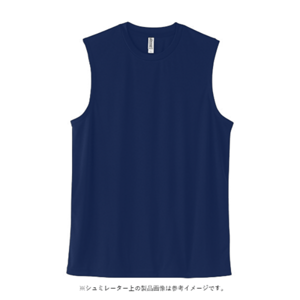 3.5オンス インターロックドライノースリーブ