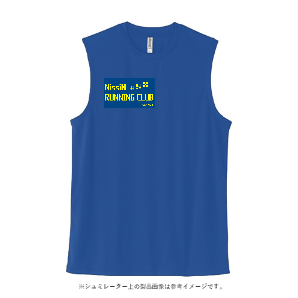 3.5オンス インターロックドライノースリーブ