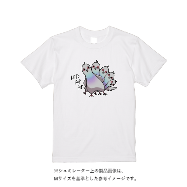 5.6オンス ハイクオリティーＴシャツ