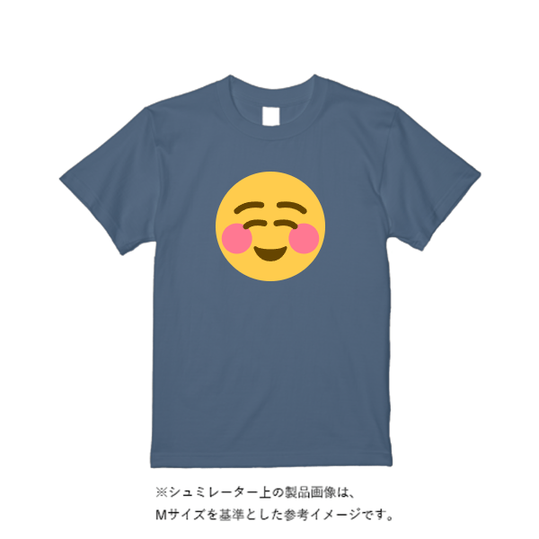5.6オンス ヘビーウエイトＴシャツ（トレンドカラー）
