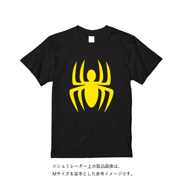 5.6オンス ヘビーウエイトＴシャツ（定番カラー）