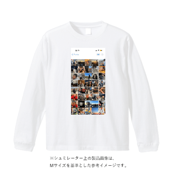 5.6オンス ロングスリーブ Tシャツ（袖リブ有り）