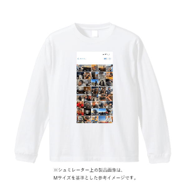 5.6オンス ロングスリーブ Tシャツ（袖リブ有り）