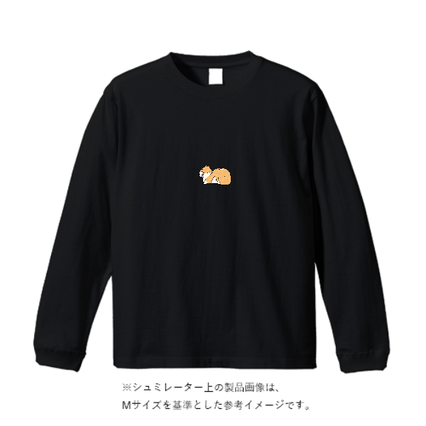 5.6オンス ロングスリーブ Tシャツ（袖リブ有り）