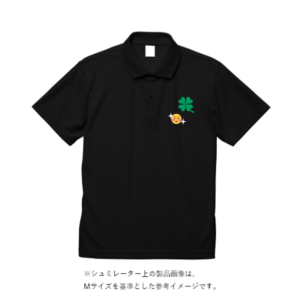 5.3オンス ドライカノコ ユーティリティー ポロシャツ