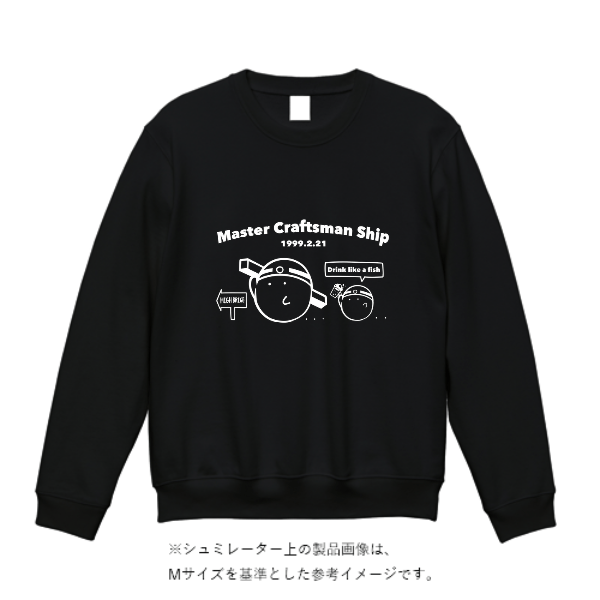 10.0オンス T/C クルーネック スウェット