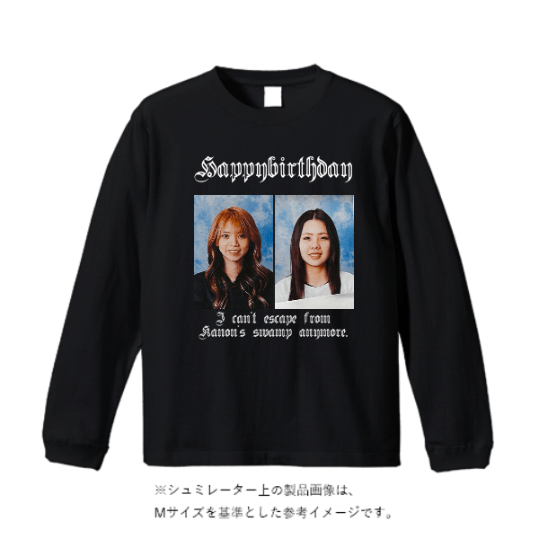 5.6オンス ロングスリーブ Tシャツ（袖リブ有り）