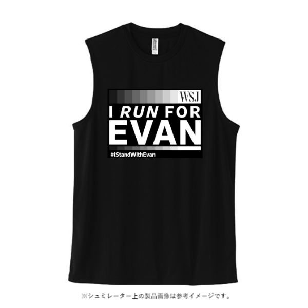 3.5オンス インターロックドライノースリーブ