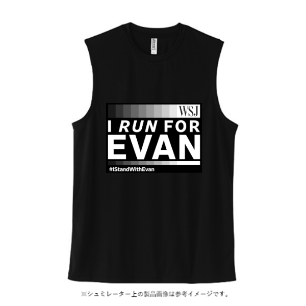 3.5オンス インターロックドライノースリーブ