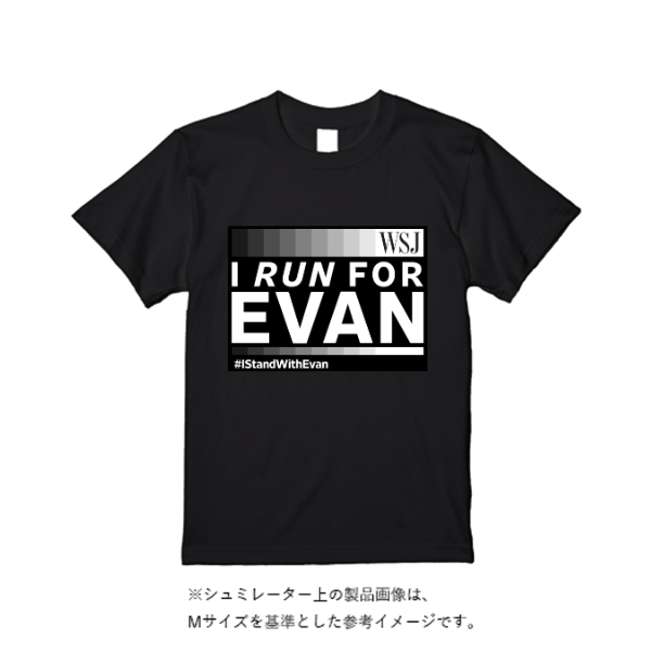 4.1オンス ドライアスレチックTシャツ