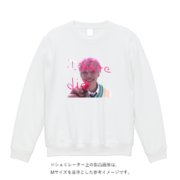 10.0オンス クルーネック スウェット
