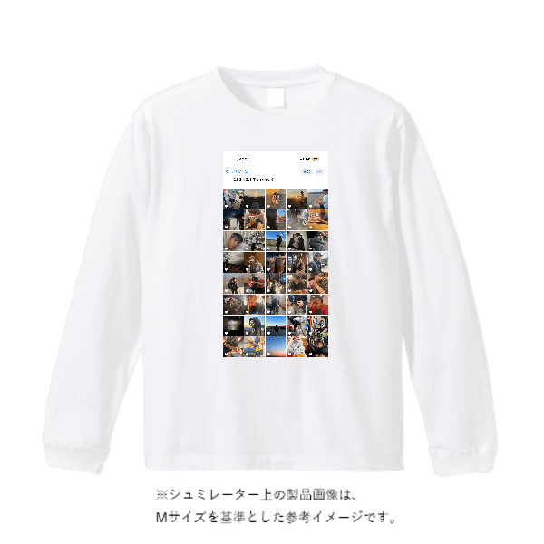 5.6オンス ロングスリーブ Tシャツ（袖リブ有り）