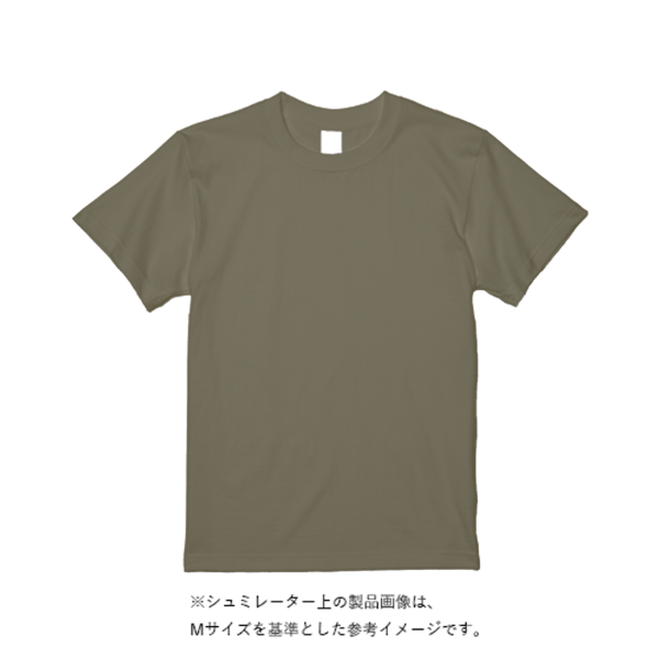 5.6オンス ハイクオリティーＴシャツ（トレンドカラー）