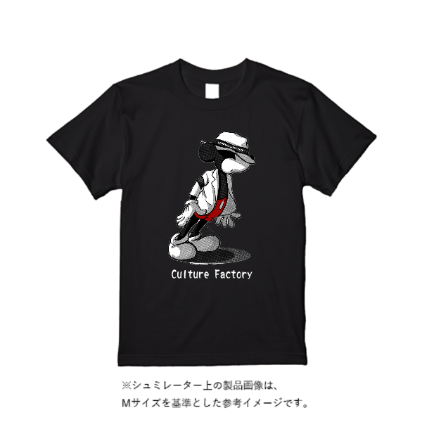 6.2オンス プレミアム Ｔシャツ