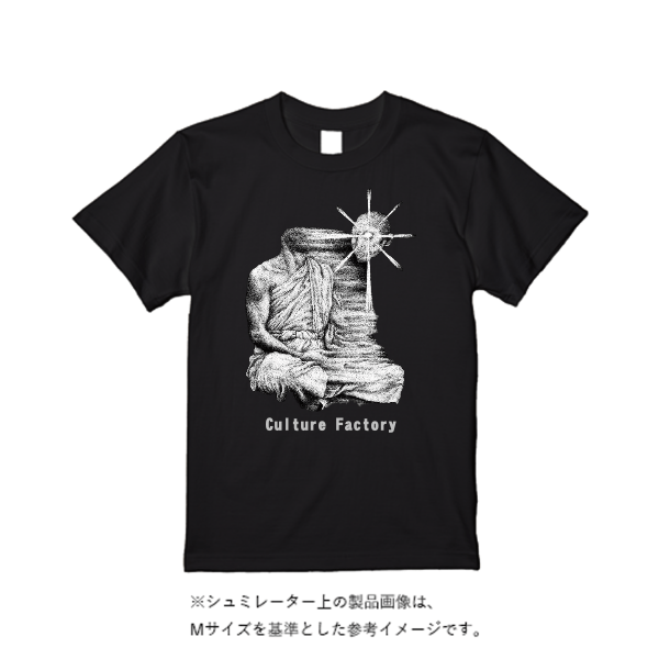 6.2オンス プレミアム Ｔシャツ
