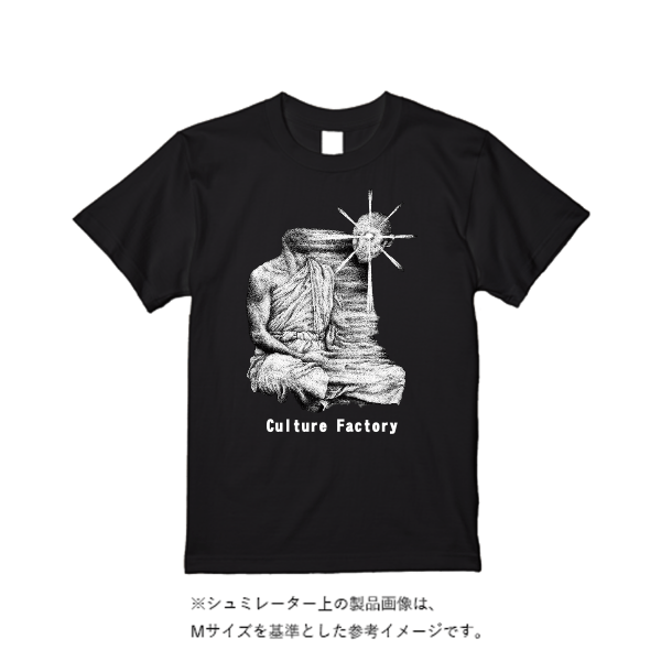 6.2オンス プレミアム Ｔシャツ
