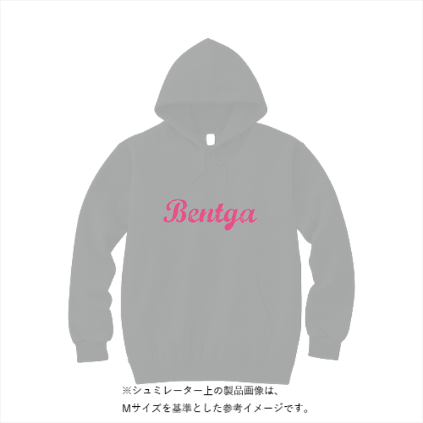 12.4オンス ヘビーウェイトP/Oパーカ