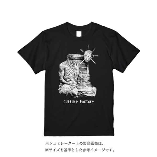 6.2オンス プレミアム Ｔシャツ