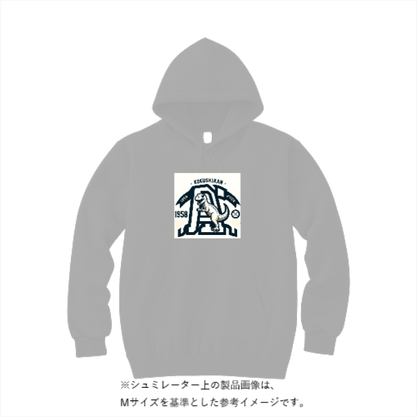 12.4オンス マックスヘビーPOパーカー