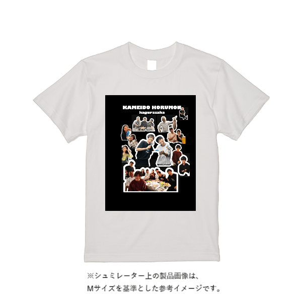 5.6オンス ハイクオリティーＴシャツ（トレンドカラー）