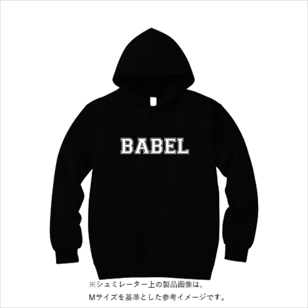 10.0オンス スウェット プルオーバー パーカ