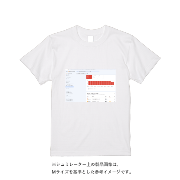 5.6オンス ハイクオリティーＴシャツ