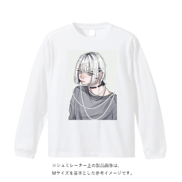 5.6オンス ロングスリーブ Tシャツ（袖リブ有り）