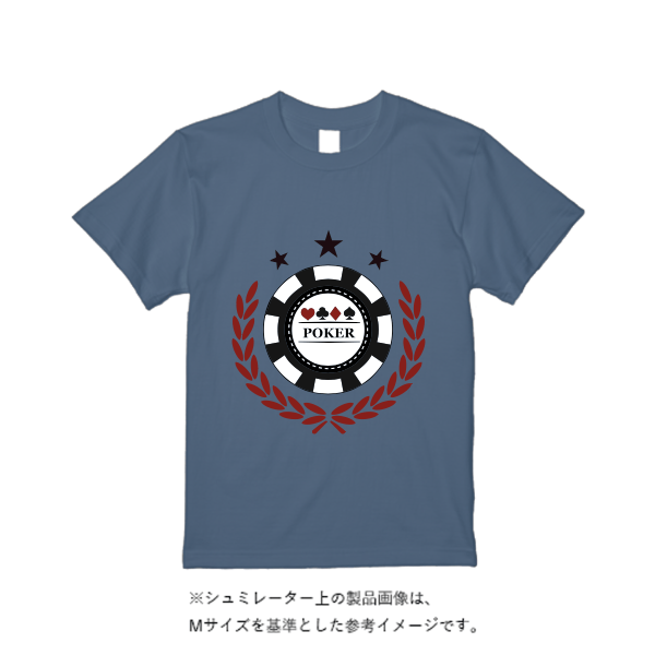 5.6オンス ヘビーウエイトＴシャツ（トレンドカラー）