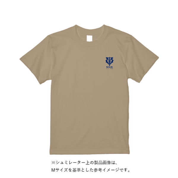 5.6オンス ハイクオリティーＴシャツ（トレンドカラー）