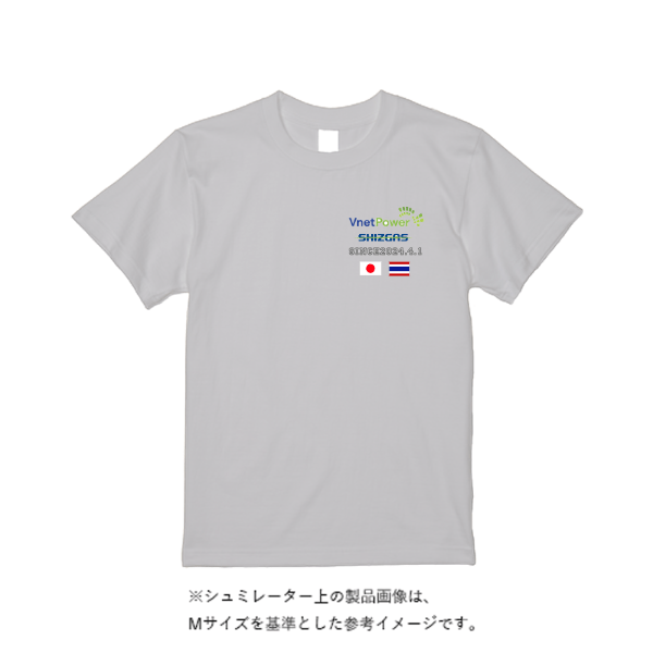 5.6オンス ヘビーウエイトＴシャツ（定番カラー）