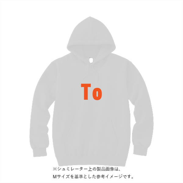 10.0オンス T/C スウェット プルオーバー パーカ（裏起毛）