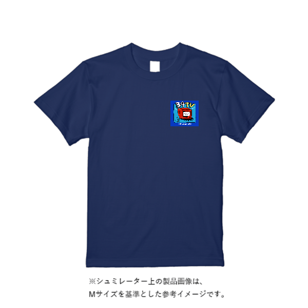 7.1オンス オーセンティック スーパーヘヴィーウェイト Tシャツ