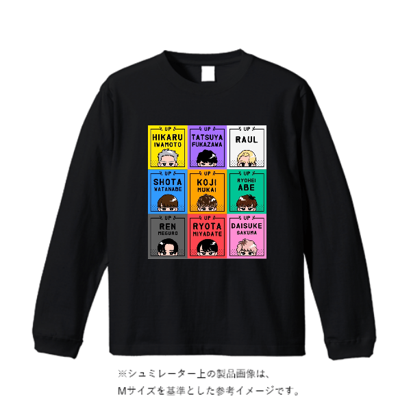 5.6オンス ロングスリーブ Tシャツ（袖リブ有り）