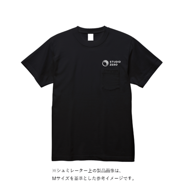 5.6オンス ハイクオリティー Tシャツ（ポケット付）